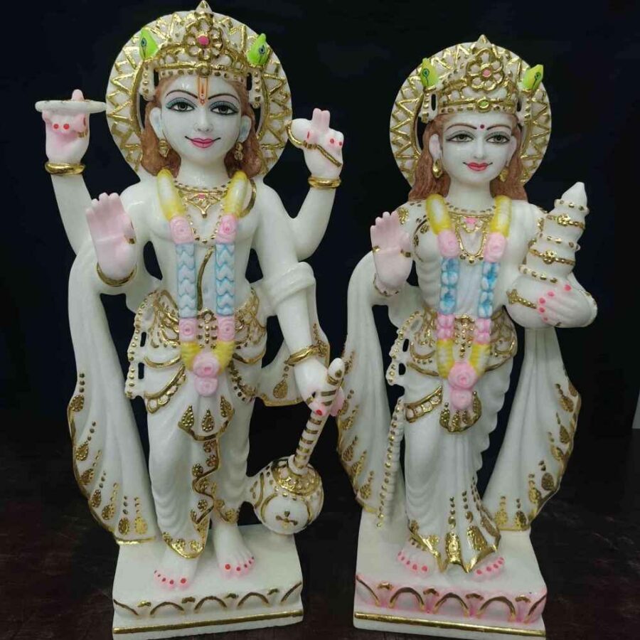 Radha Krishna